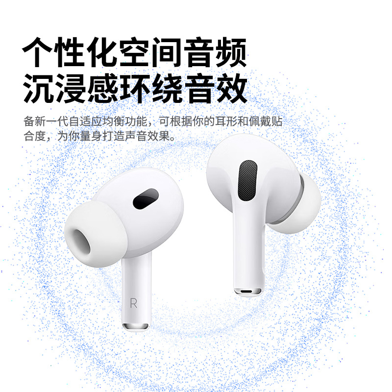 auriculares bluetooth huaqiang norte Air2345 generación jerry azul pro2 auriculares bluetooth inalámbricos para pinggo android