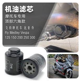 �ȁ���̤��Ħ��܇X7 BYQ250T̨�LFLY BYQ150T-3V�C�͞Vо���ǙC�V