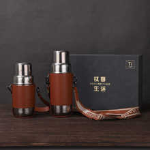 高档杯套保温钛杯大容量钛合金便携泡茶壶高颜值商务礼品杯批发