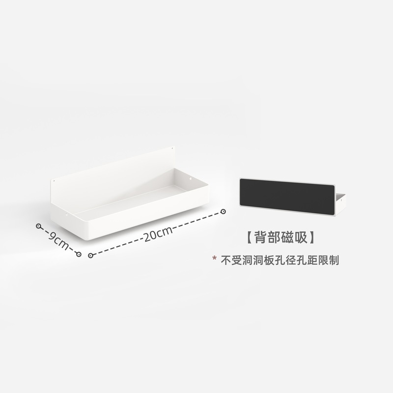 磁吸置物架洞洞板配件珐琅板强磁收纳架展示架饰品架无其他通用|undefined