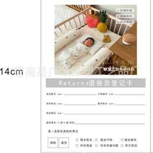 �OӋ������Ӣ���ۺ�ӡˢ  ���x�� ����Ƭ ������⮐�Ό��ۿ�