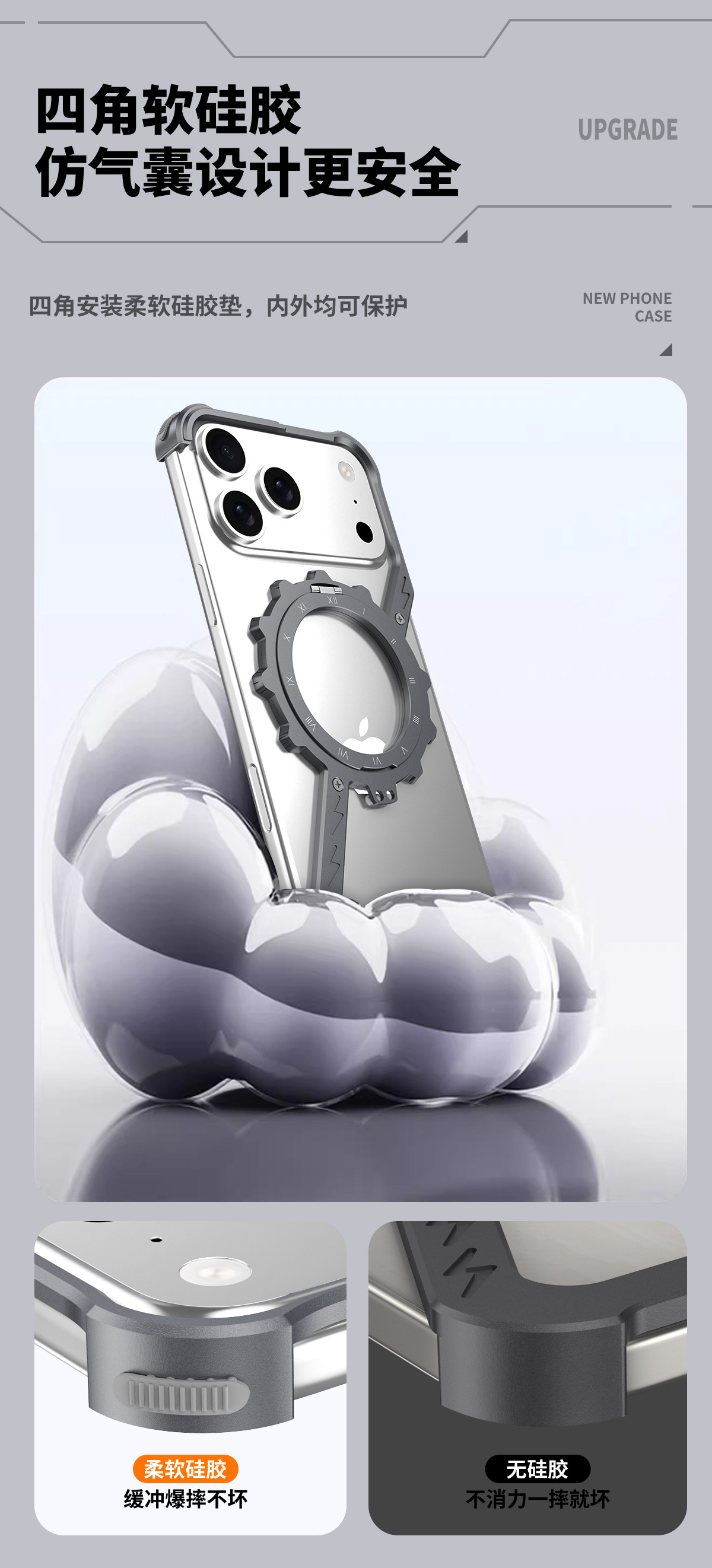 Ốp lưng điện thoại kim loại không viền tản nhiệt có giá đỡ xoay từ tính cho iPhone 17 Pro Max / 16 Pro / 15 Pro / 14 Pro / 13 / 12 / 11 — Đen, Xám, Bạc, Vàng sa mạc chi tiết 2