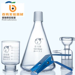 ����ɰо�^�V��V�b�� �܄��^�V�� ��ճ�Vƿ250 500 1000 2000