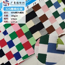 32s�������ܷ��b���� 95��T������ᘿ����������g��1.5x1.5cm����
