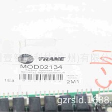 �����������MOD02134����ר��ά�޴�����