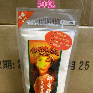 ӡ�ۚW���w���̷�
