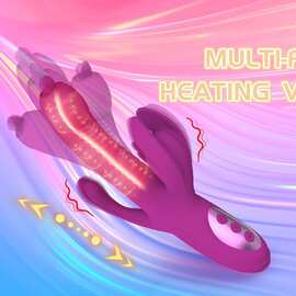 伸缩摇摆加温震动棒女用性工具G点后庭高潮自慰器成人性爱用品