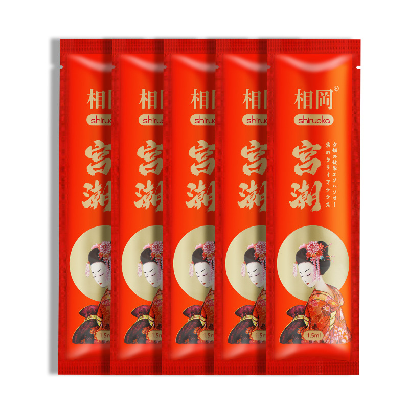 相岡(宫潮1.5mlX5支)女性快感增强液-白底图5