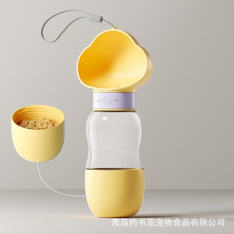 狗狗外出水杯狗水壶便携式随行杯遛狗水瓶宠物饮水喂水喝水器用品|undefined