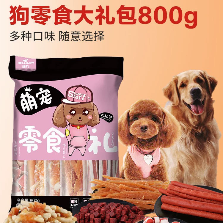 HELLOJOY Pet Dog Закуска Подарочная упаковка Собака Шлифовальная палочка Клей Тренировочная собака Закуска Говядина Зерно Говядина Полоска