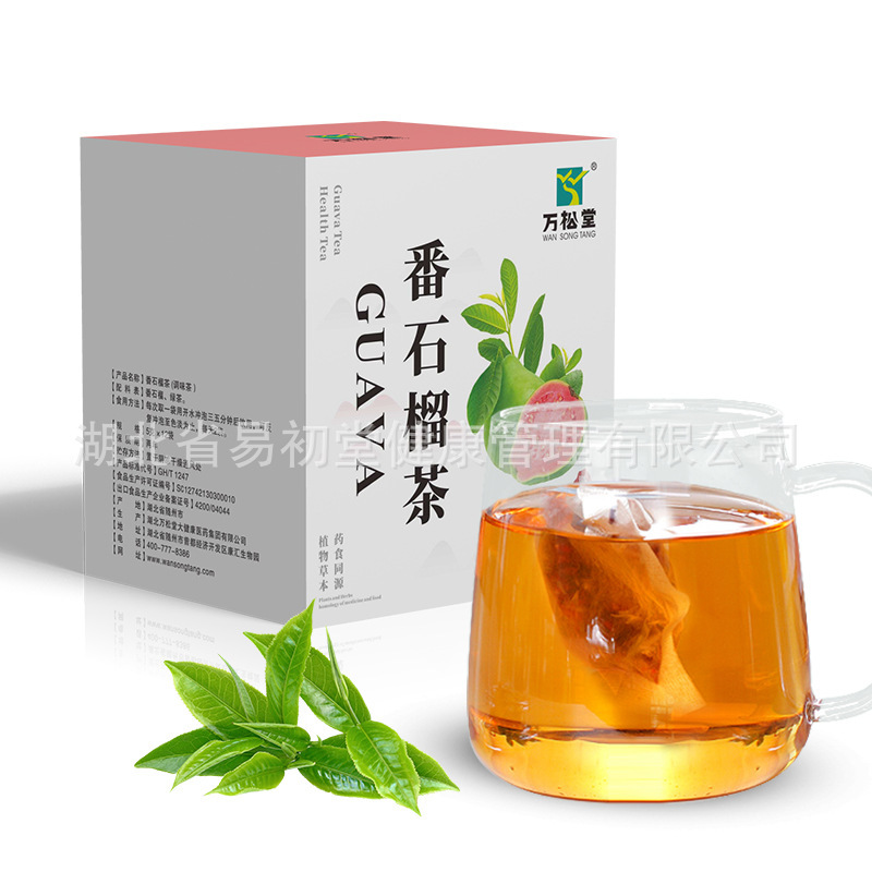 Best-Selling Wansongtang Guava Tea Qingqianliu Corn Silk Tea 5g*12 Bags Manufacturer Wholesale