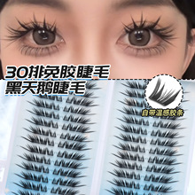 �����Z�ٽ�ë���޽������������R��β�´��냺����ϵ���z��ճ����