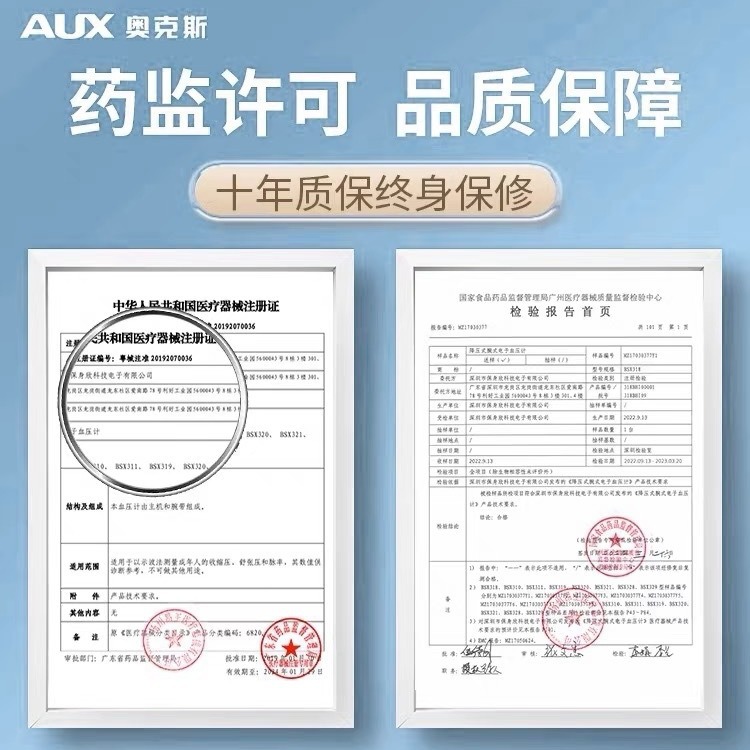 2024-05-11 15:55:18.jpg