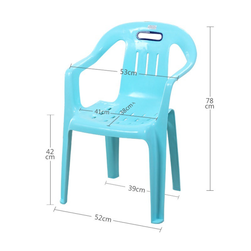 Silla de plástico gruesa silla de respaldo para adultos silla de respaldo simple hogar puesto de comida al aire libre mesa de comedor taburete silla de playa silla de comedor