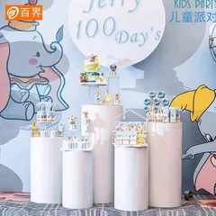 Baijie Wedding Prop Stage Window Birthday Party Cake Dessert Stand Ornament Cylindrical Dessert Table Wedding Decoration