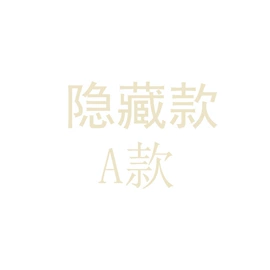 遥控车;钥匙扣;中颗粒积木