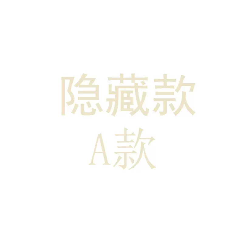 跨境1:43全比例遥控漂移车经典老车带陀螺仪四驱赛车竞速入门级rc
