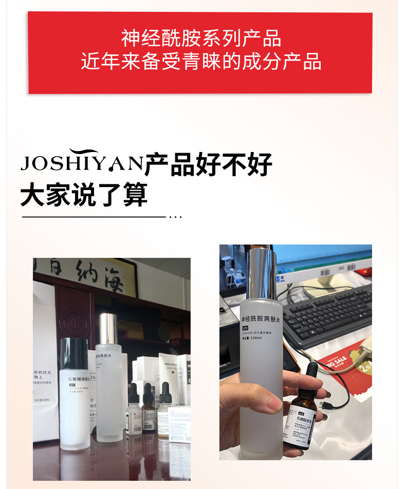 详情页-装箱+客户反馈_02