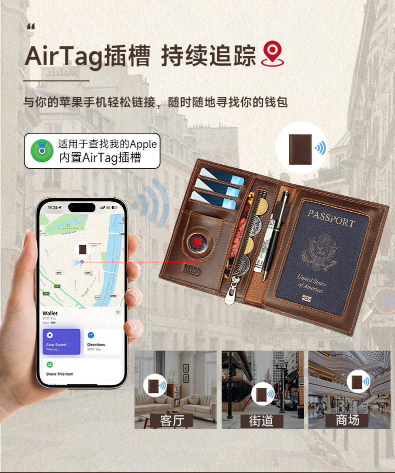 Ví đựng hộ chiếu bằng da bò điên cao cấp, nhiều ngăn đa năng chống trộm RFID — La bàn màu nâu, La bàn màu xanh, La bàn xanh, La bàn đỏ chi tiết 11