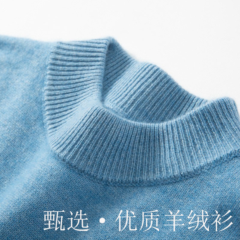 Cashmere demi-season warm long-sleeve