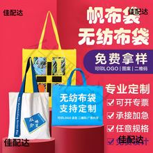 �o�������������������logoӡ�ֲ�ɫ��Ĥ���u�YƷ��