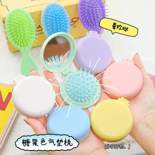 Cute candy color air cushion comb mini portable folding air bag comb home Lady massage comb mirror integrated head comb