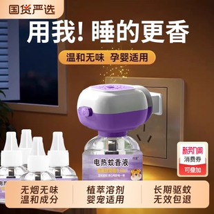 ����Һ�냺������Ʒ���Һĸ��ͨ�ü��ßoζ�����ӟ����S�����l