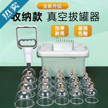 ��ռ��ðι����Ӻ���λ�޴�̖�������ռ{�д��ȫ���b