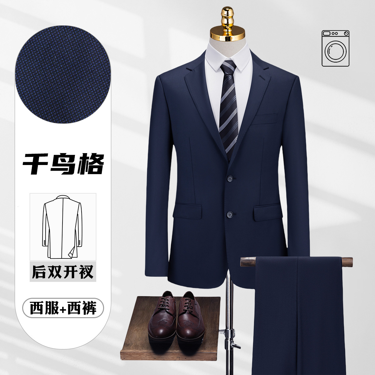 Trajes hechos a máquina para hombre, trajes casuales de alta gama, trajes para hombre, ropa profesional para empresas y bancos, ropa de trabajo, hechos a medida.