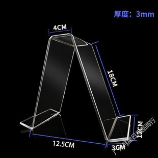 Transparent Bookshelf Thickened Acrylic Bookstore Book Display Stand Desktop Bookend Book Support Book Bracket Large Capacity