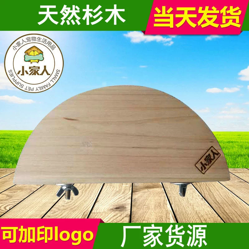 Оптовая продажа для маленьких семей домашних животных полукруглый трамплин зоотовары деревянный Тоторо трамплин стол