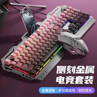 ��ݮ�ȿ̽����I�P������b�о��Cе�ָ�̨ʽ��X�I��늸��Α���