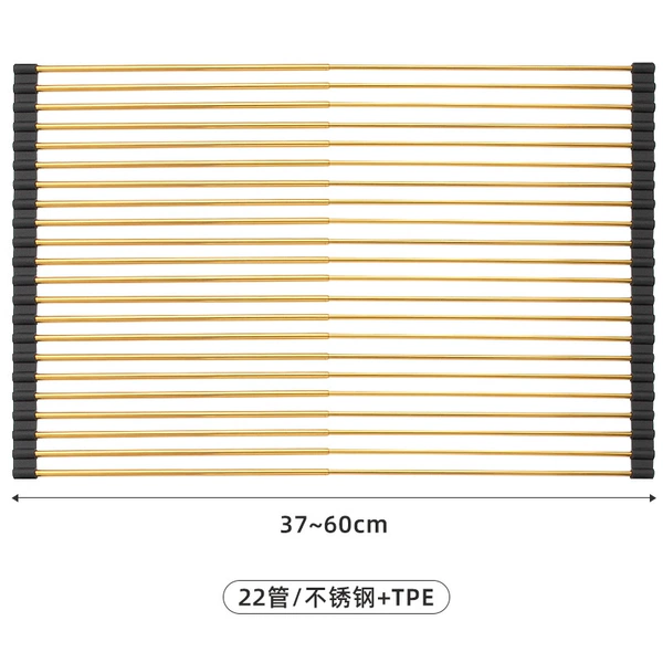 Black gold 22 tubes [glue strip length 38cm]