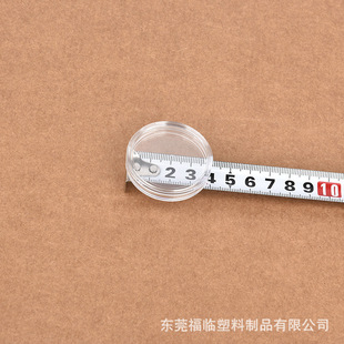 ȫ͸���A��PS���Ϻ� 38mm�o����ռ{���b�� ����w�X�ź� С�A��