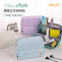 6BVQľҰ�����޶��Ŀ׻�퓱��Pӛ�����ֵ���ӌW����A5/B5�̄��k