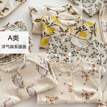 Ůͯ��������ɭϵӡ���Ҿӷ����b���ﶬ��ͯ���W���Q�ɐ�˯��˯ѝ