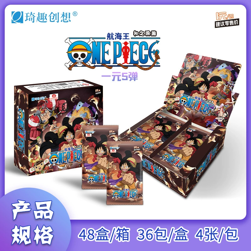 琦趣创想 One Piece Card Straw Hat Group Pirate Wanted Order Jigsaw Card Cake Fishman Island