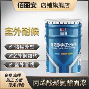 ������Ʒ��ֱ���л�ɫ��ϩ��۰������� ���S׃��ɫ˥����������