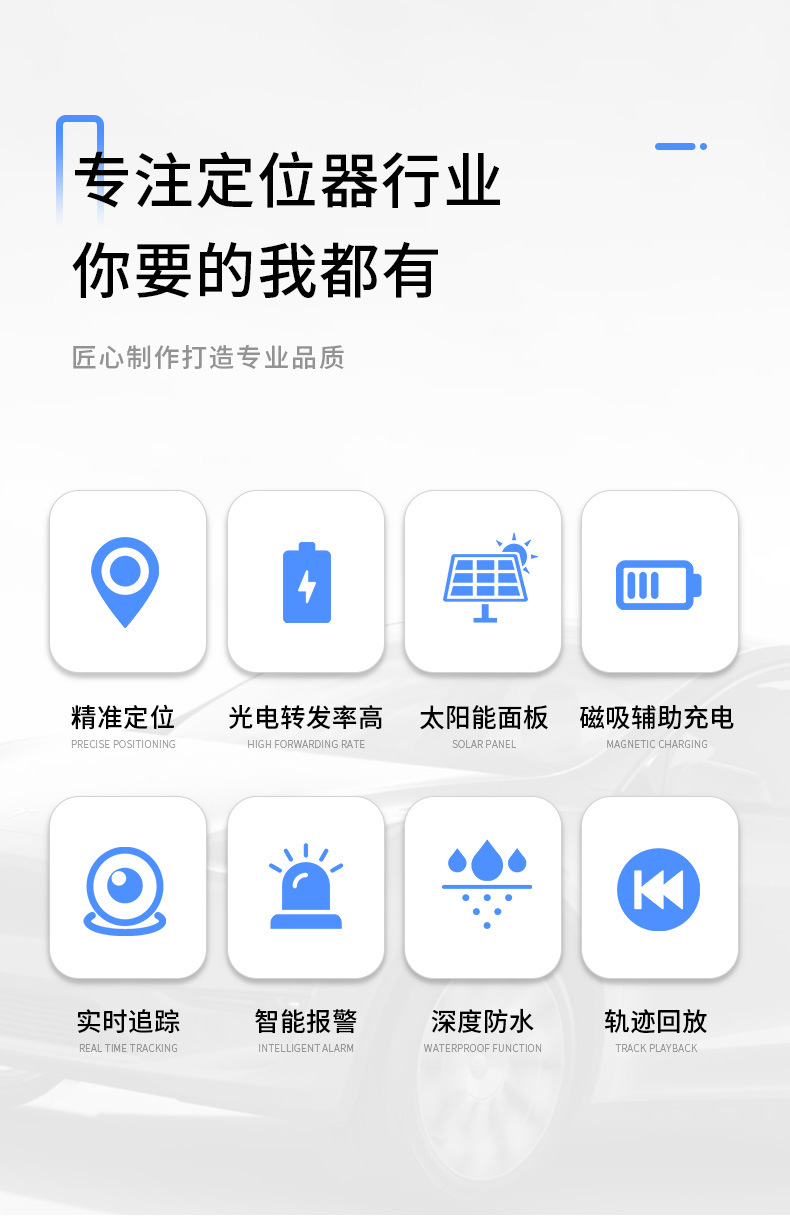 主要功能.jpg