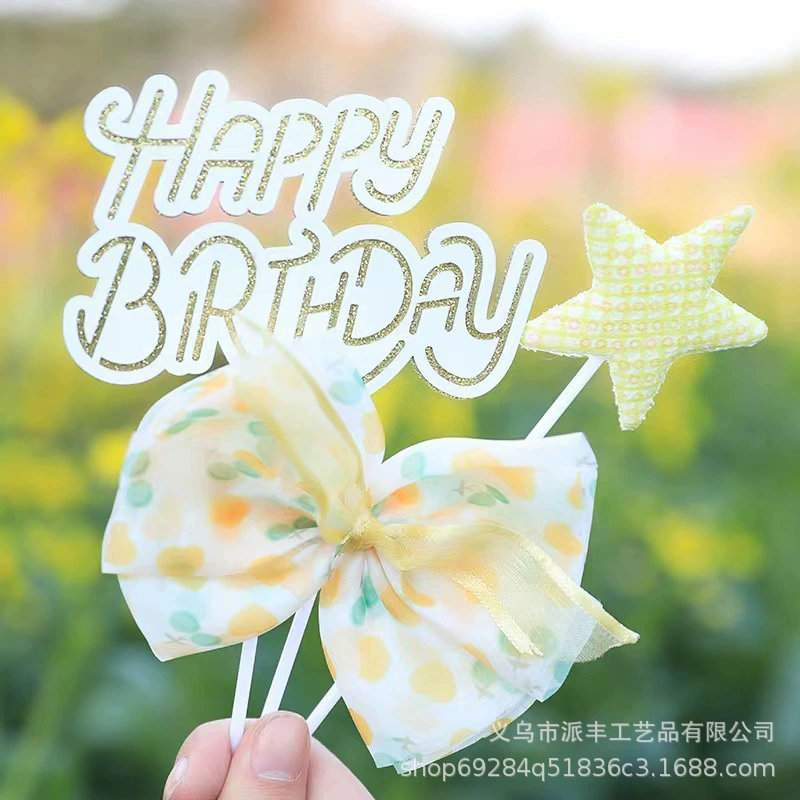 Cake decoration original ins style sequin bow rainbow hb plug-in birthday cake plug-in