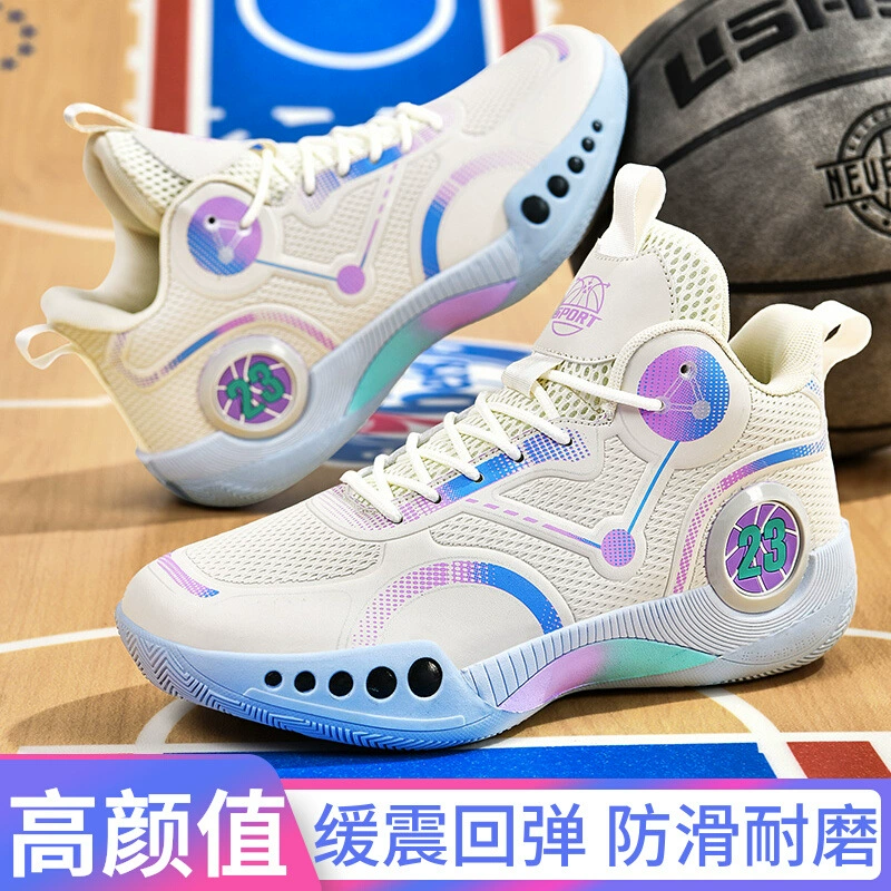 Оптовая продажа кожаных боевых кроссовок для взрослых, молодежных баскетбольных кроссовок, мужчин и женщин, учащихся средней школы, Уличная обувь для пар Four Seasons