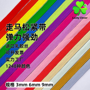 �F؛�ߏ������R�������������Ӻ�����369MM��ɫ���R�ɾo��