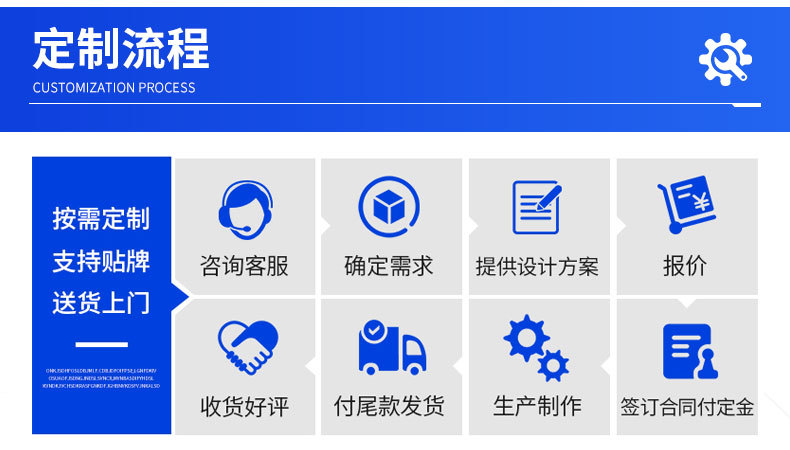 详情_10