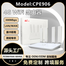 4g·����WiFi Router LTE WIFI�o���ۯB�쾀·����hotspot ���_˹