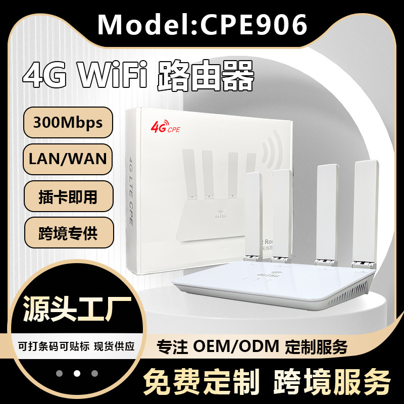 4g Router Wifi Routerlte Wifi Wireless Foldableing Antenna Router Hotspot Russia 4g Router Wifi Routerlte Wifi Wireless Foldableing Antenna Router Hotspot Russia
