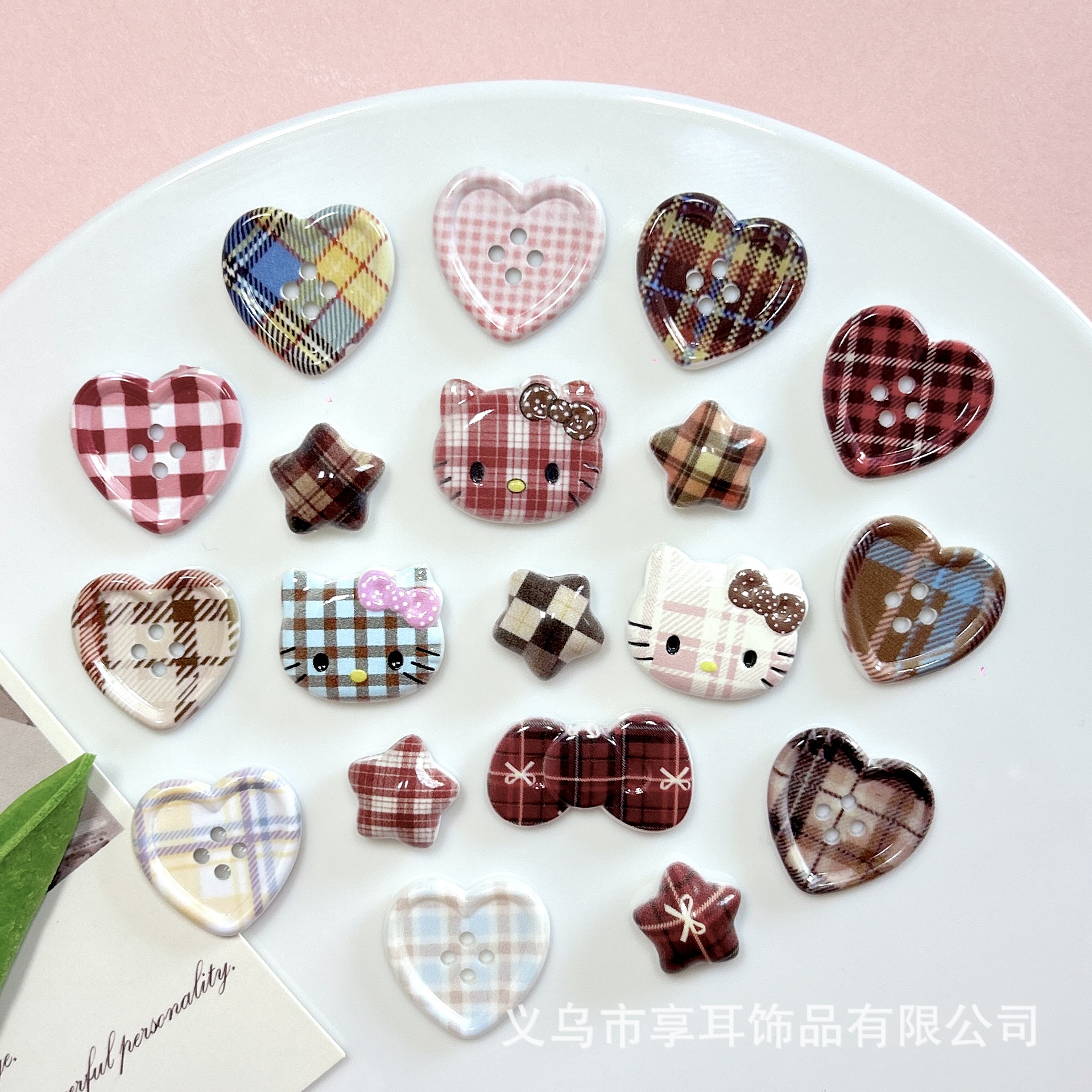 格纹KT猫复古爱心纽扣diy手机壳配饰鞋花发饰发夹挂件配件辅料