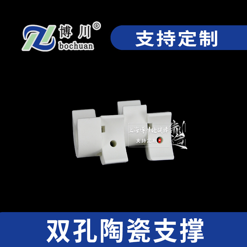 ��Ӧ��Ƶ�մ�����˫���մ�֧���մ�������Ҳ��׿ɼӹ�