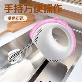 家用电动打蛋机手持搅拌机OEM定制 奶油打发器和面糊手持打蛋器