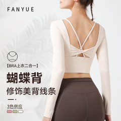 New Butterfly Beauty Back Sports Long Sleeve Women's Widened Hem Outdoor Fitness Running Clothing Removable Integrated Chest Pad