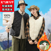 100绵羊毛充气绒马甲男女款面包服秋冬防风防水外穿坎肩保暖马夹